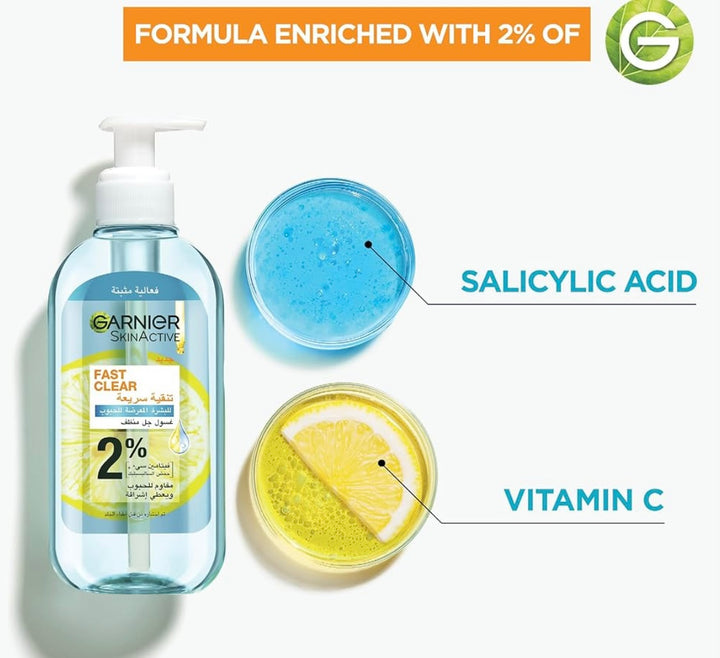 Garnier Skin active Fast Clear Gel Wash - 200ml | غارنيه غسول فيتامين سي و سالسيليك اسيد - 200 مل