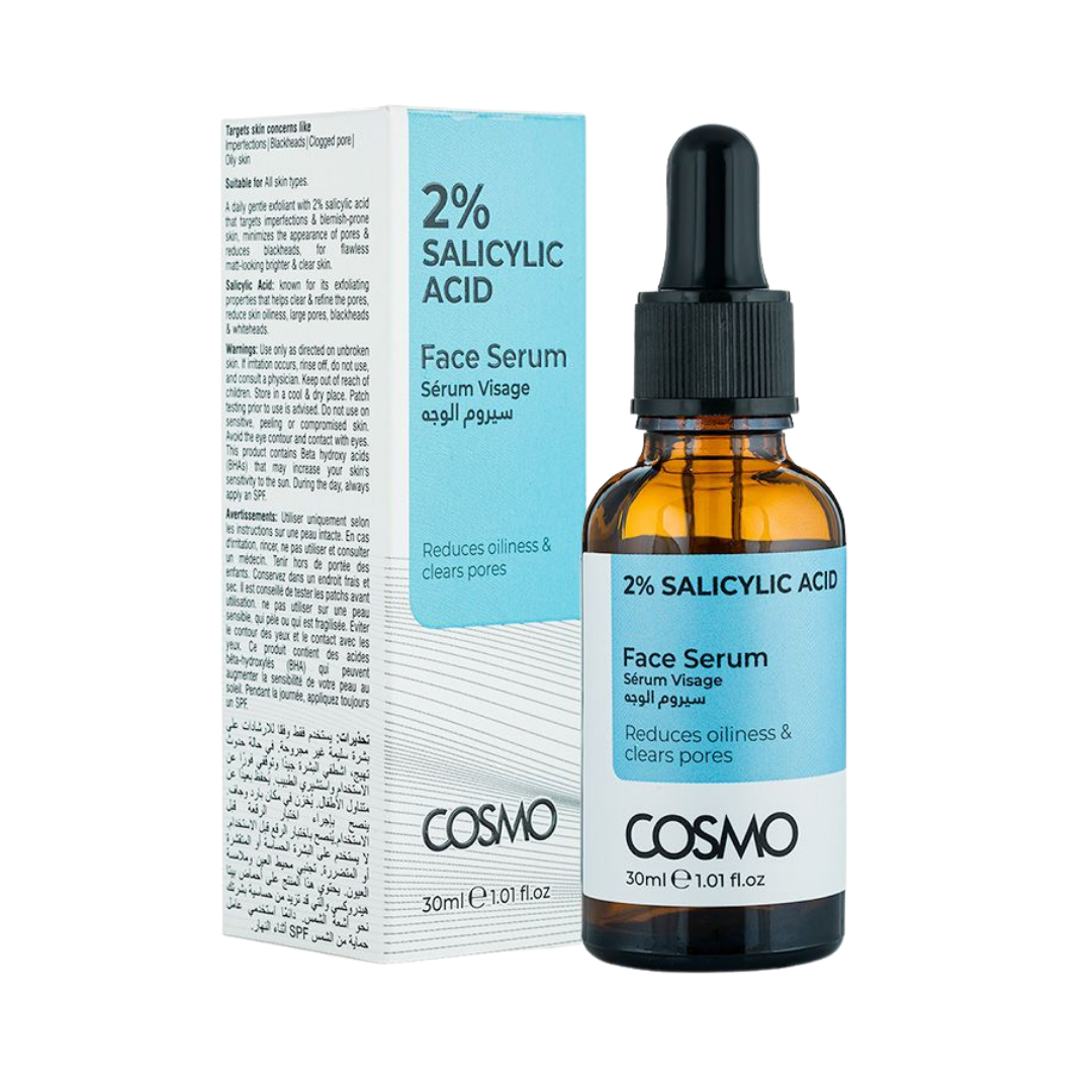 COSMO 2% Salicylic Acid Serum - 30ml | كوزمو سيروم 2% حمض السالسيليك - 30 مل