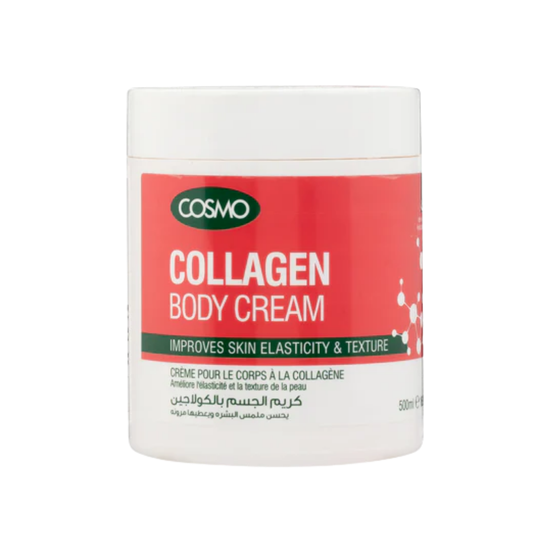 COSMO Collagen Body Cream - 500ml | كوزمو كريم الكولاجين للجسم - 500 مل