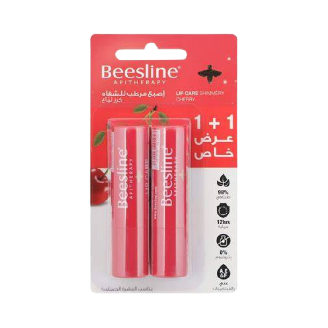 Beesline Lip Care - Shimmery Cherry - 4g |بيزلين مرطب الشفاه - الكرز اللامع - 4 غرام