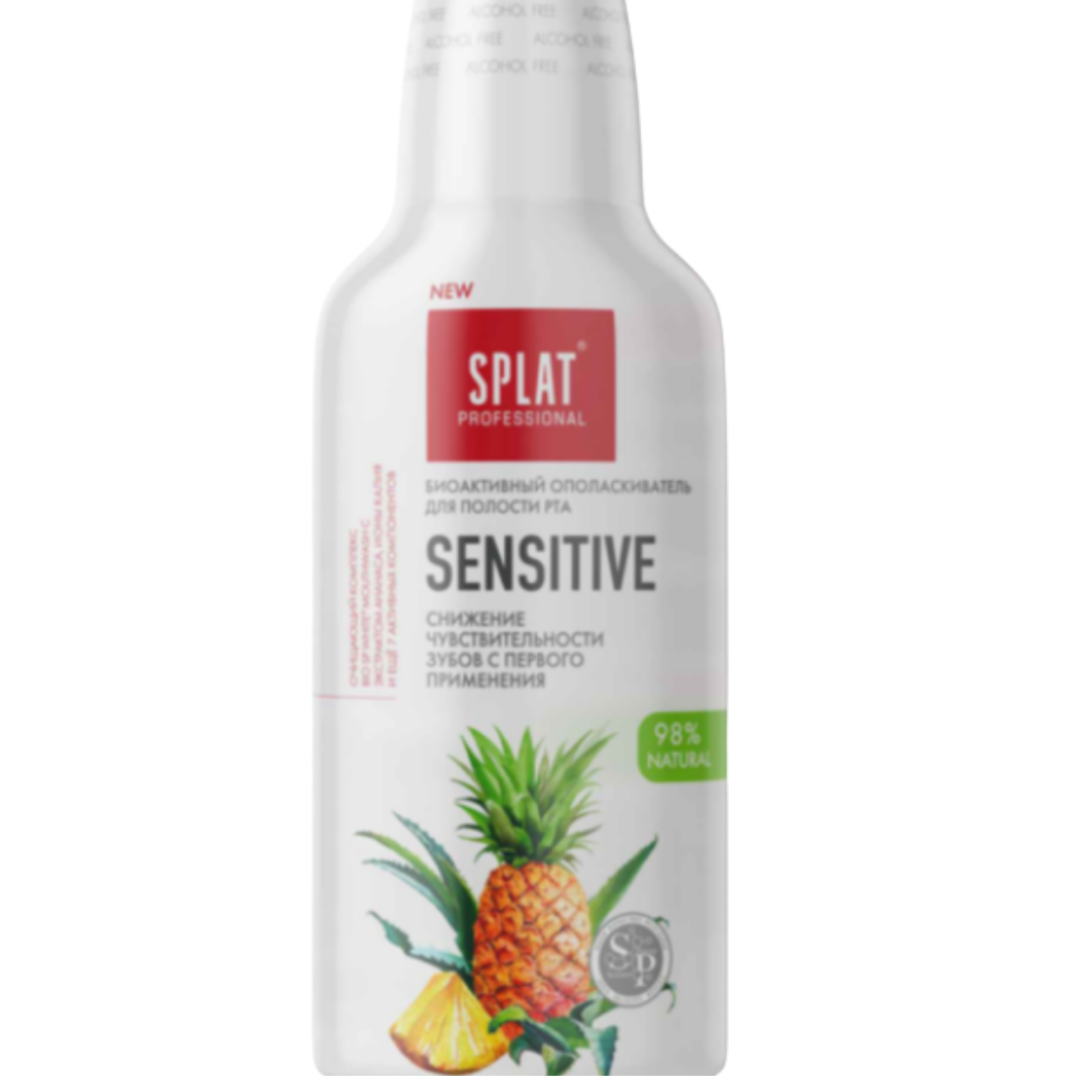 Splat Bio-Active Mouthwash Sensitive - 275ml | سبلات غسول فم للأسنان الحساسة - 275 مل