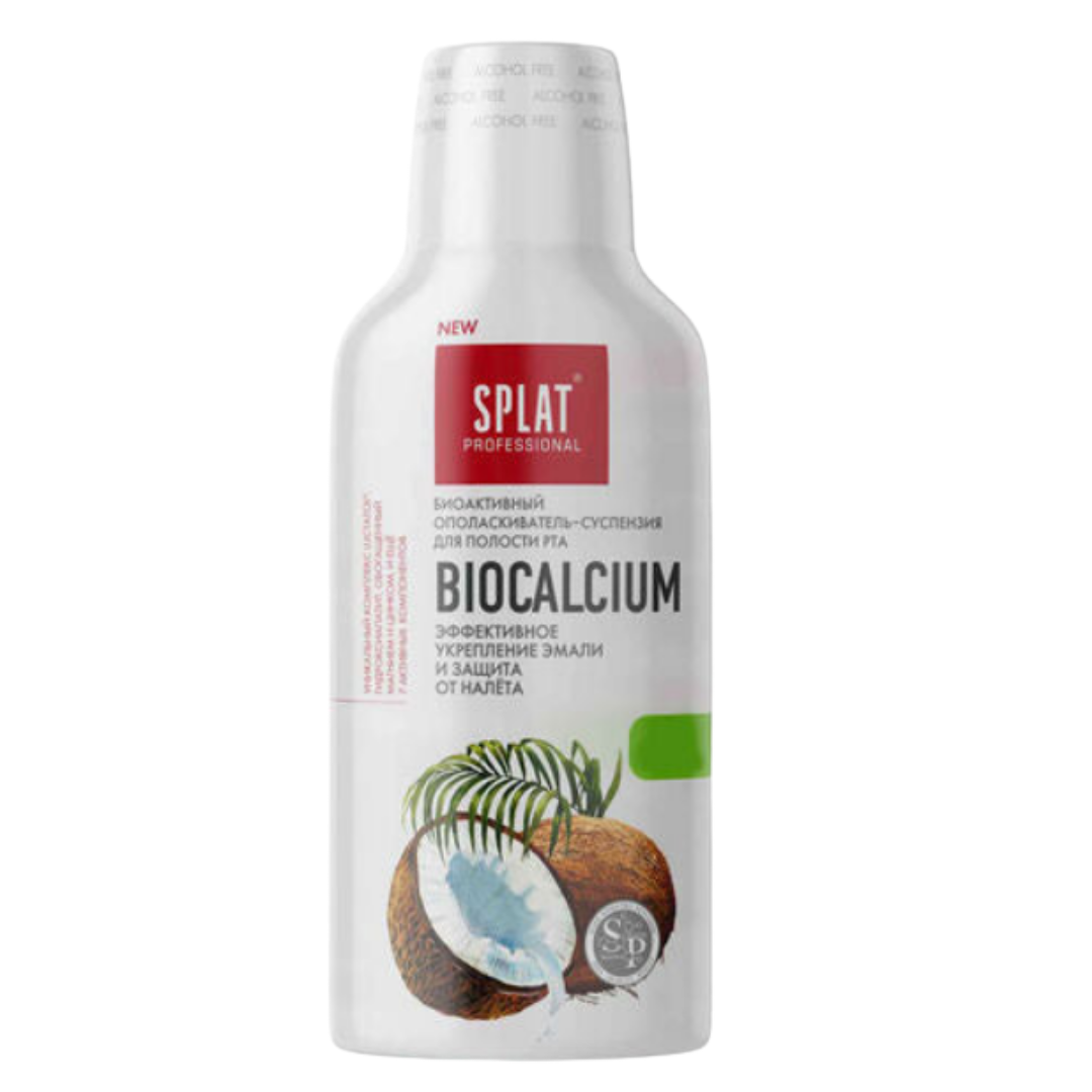 Splat Bio-Active Mouthwash Biocalcium - 275ml | سبلات غسول الفم لتقوية مينا الأسنان والحماية من البلاك - 275 مل