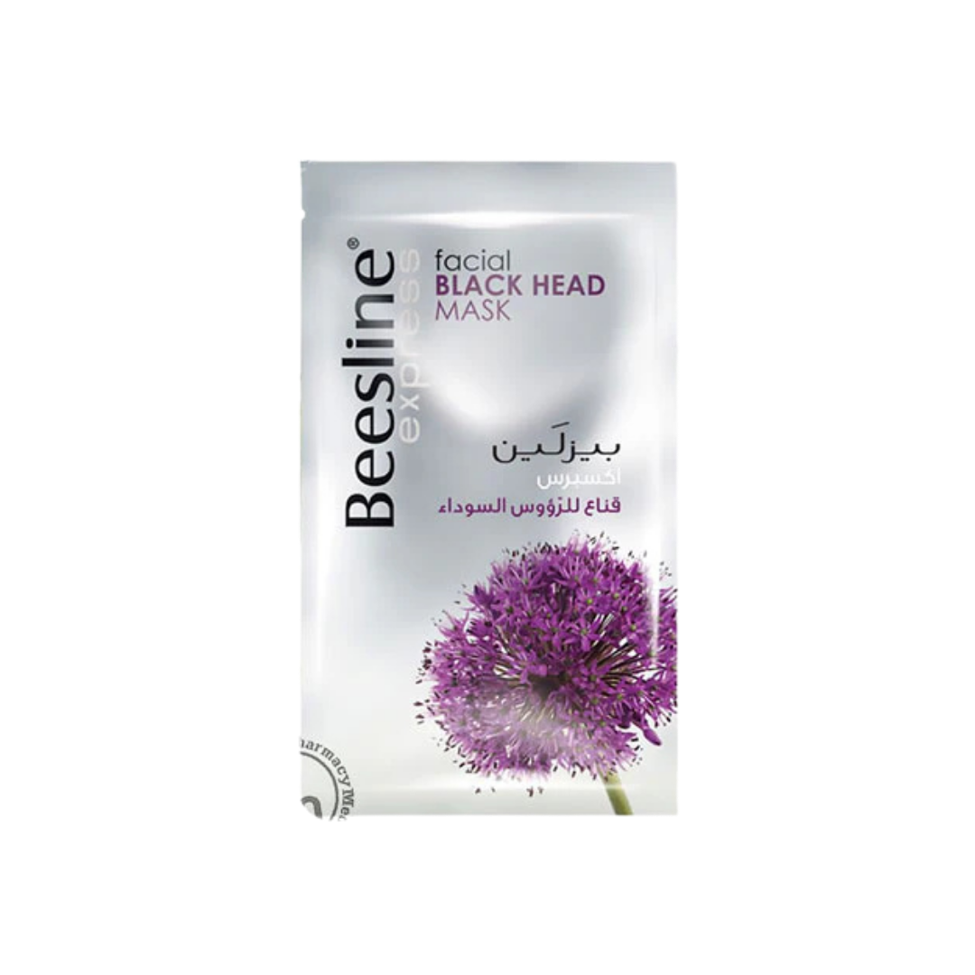 Beesline Facial Black Head Mask (1 Sachet) | بيزلين قناع الوجه للرؤوس السوداء (1 كيس)