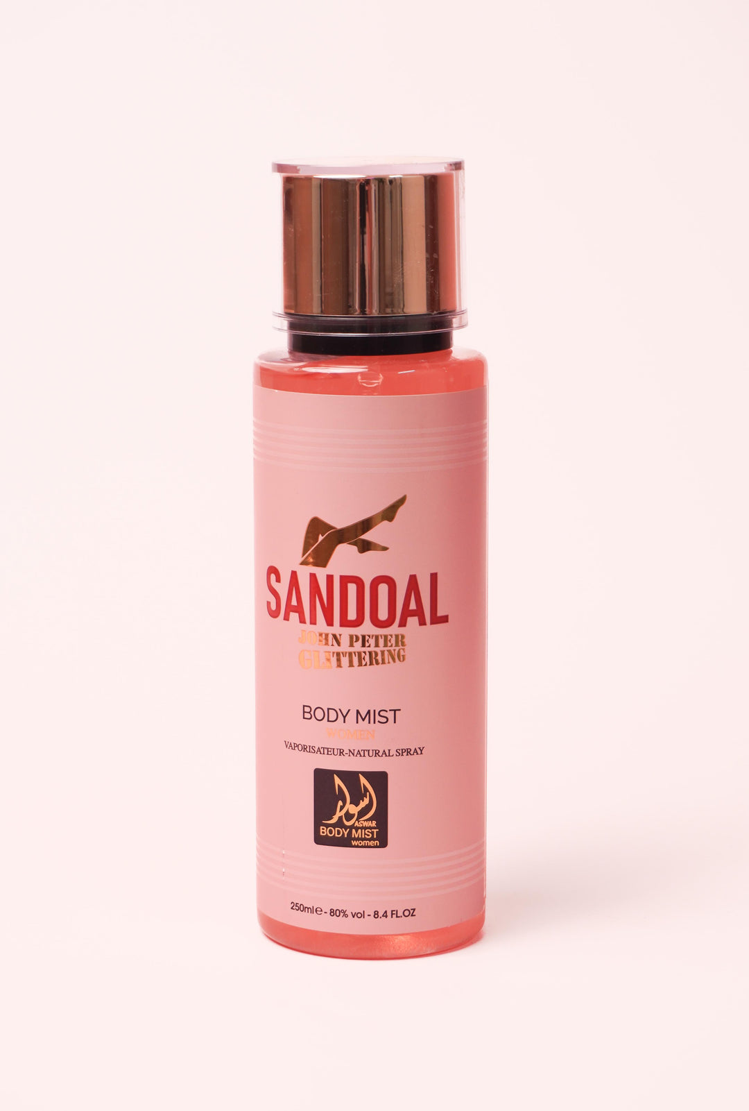 Sandoal Body Mist - 250ml | اسوار بدي مست معطر للجسم 250 مل