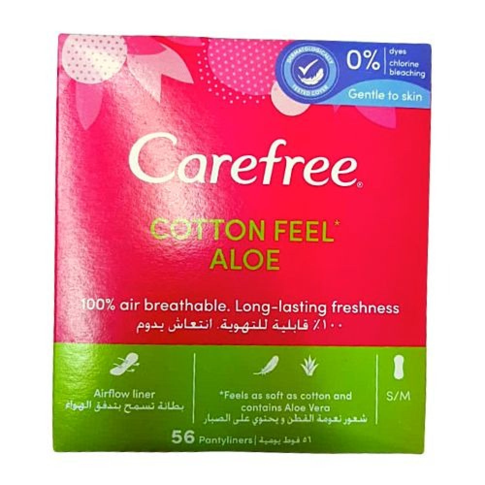 Carefree Cotton Feel Aloe - 56pads | فوطة كيرفري القطنية اليومية بالصبار – 56 فوطة