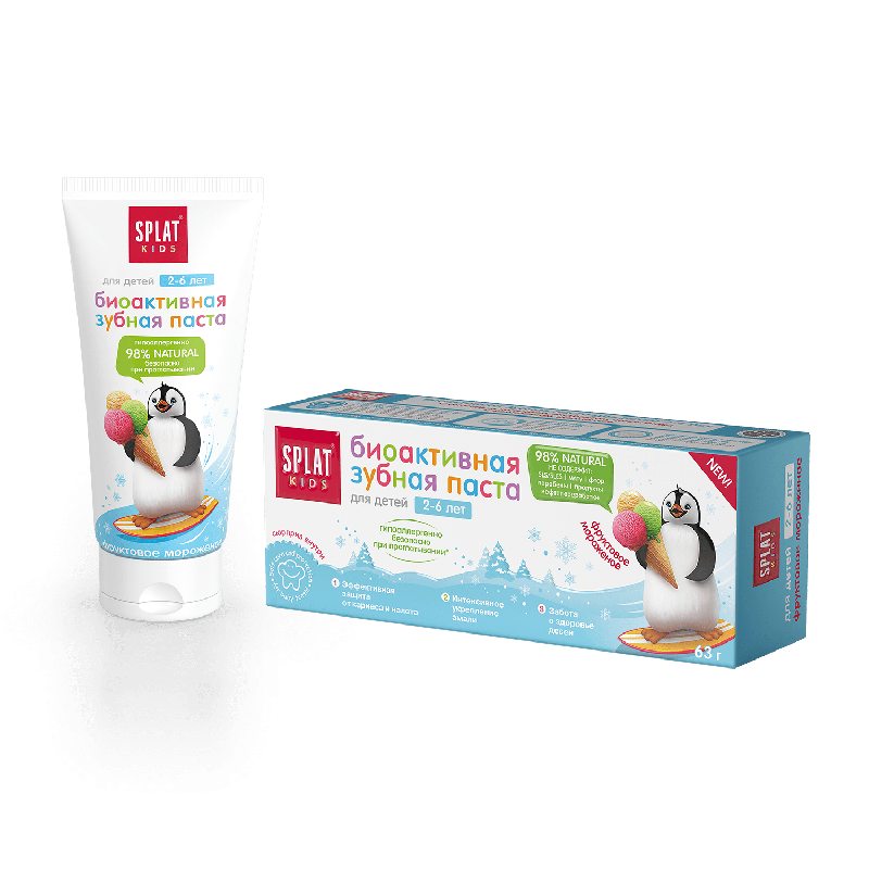 Splat Natural ToothPaste For Kids 2-6years - 50ml | سبلات معجون أسنان للأطفال من عمر 2-6 سنوات - 50 مل