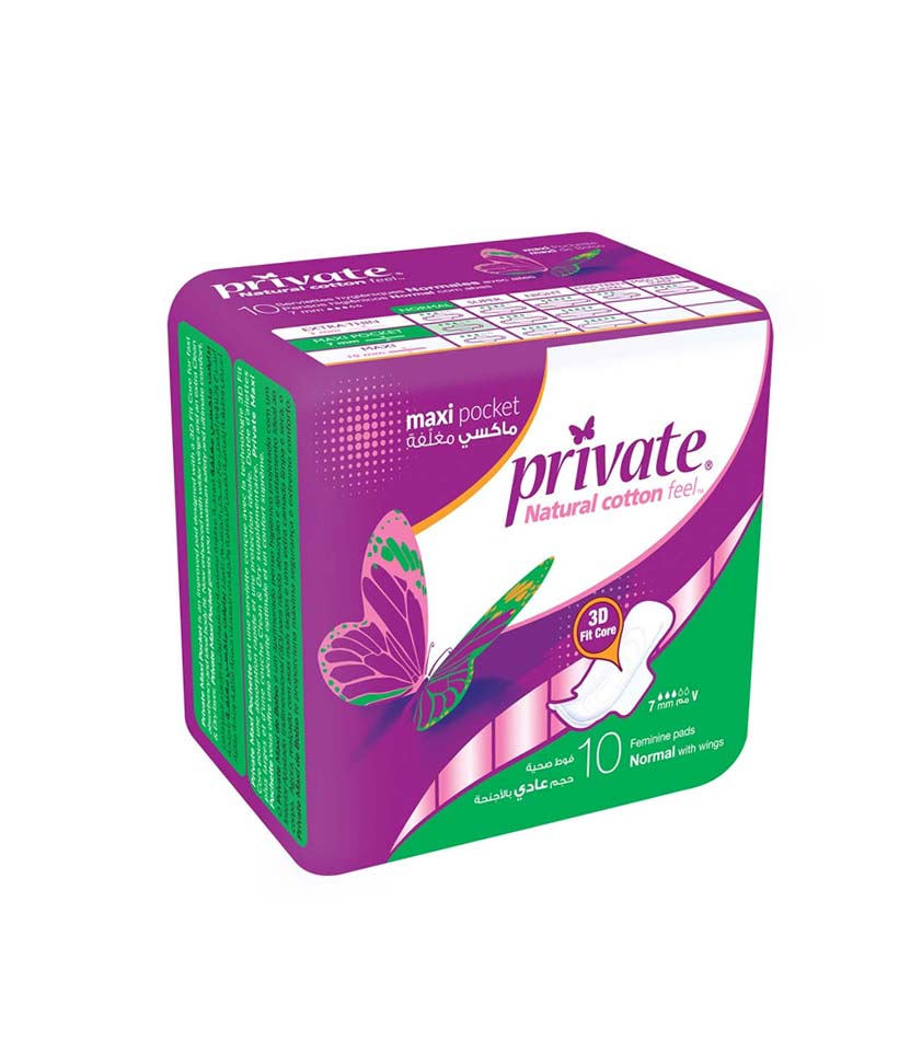 Private Maxi Pocket Normal With Wings - 10Pads | برايفت مغلف عادي