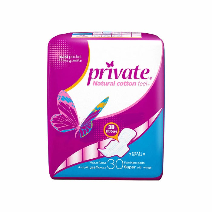 Private Maxi Super Pocket With Wings - 30Pads | برايفت مغلف سوبر دبل