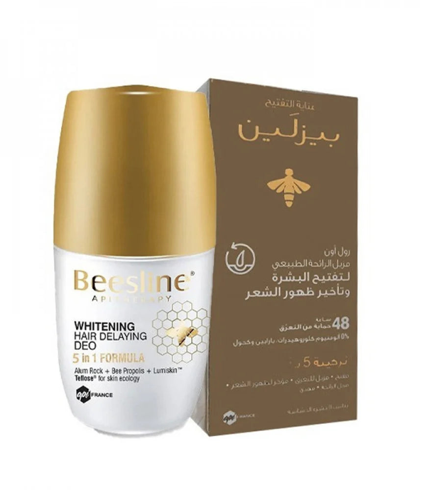 Beesline Whitening Roll On Hair Delaying Deo 3 In 1 | بيزلين مزيل عرق رول اون ويأخر نمو الشعر 3 في 1