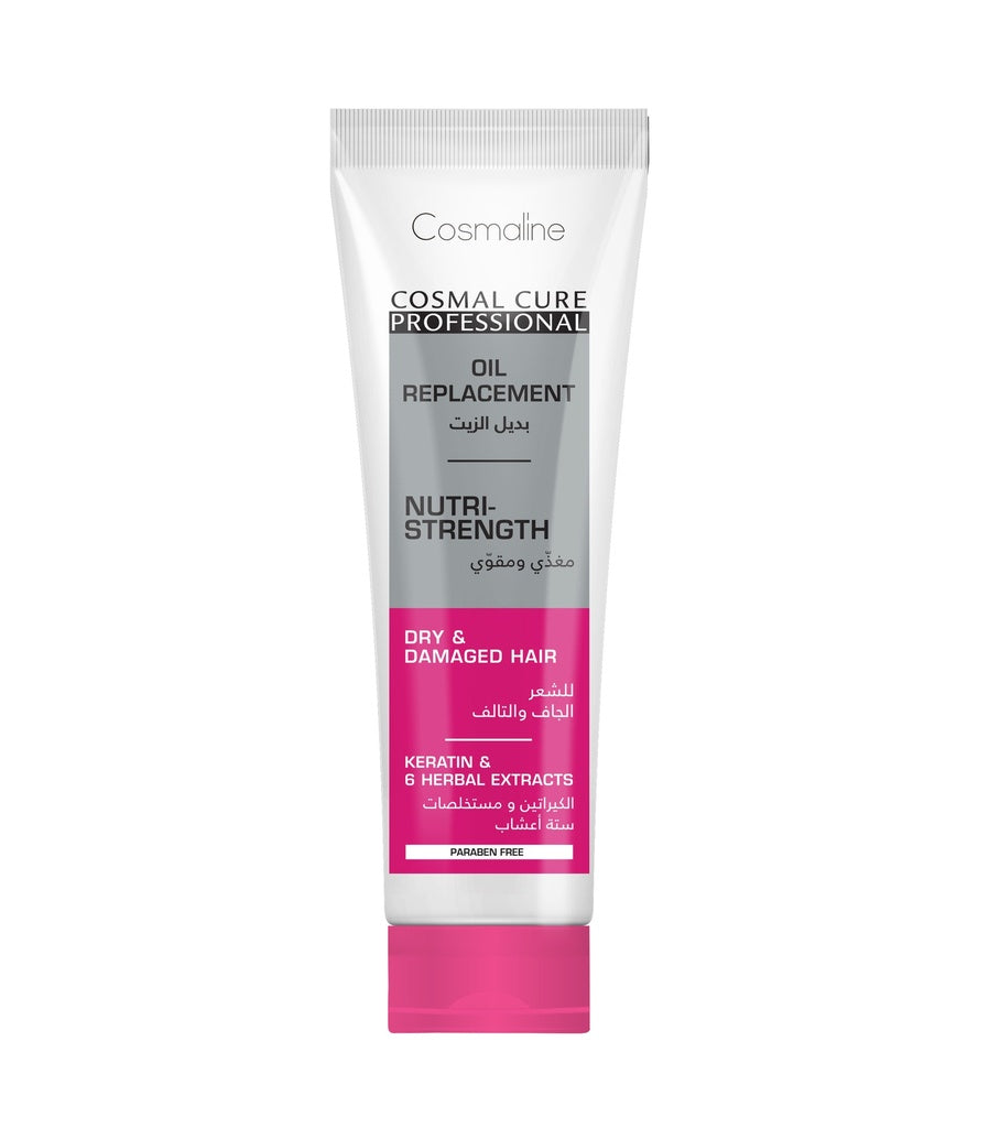 COSMALINE Cosmal Cure Professional Oil Replacement - 250ml | كوزمالين بديل زيت - 250 مل
