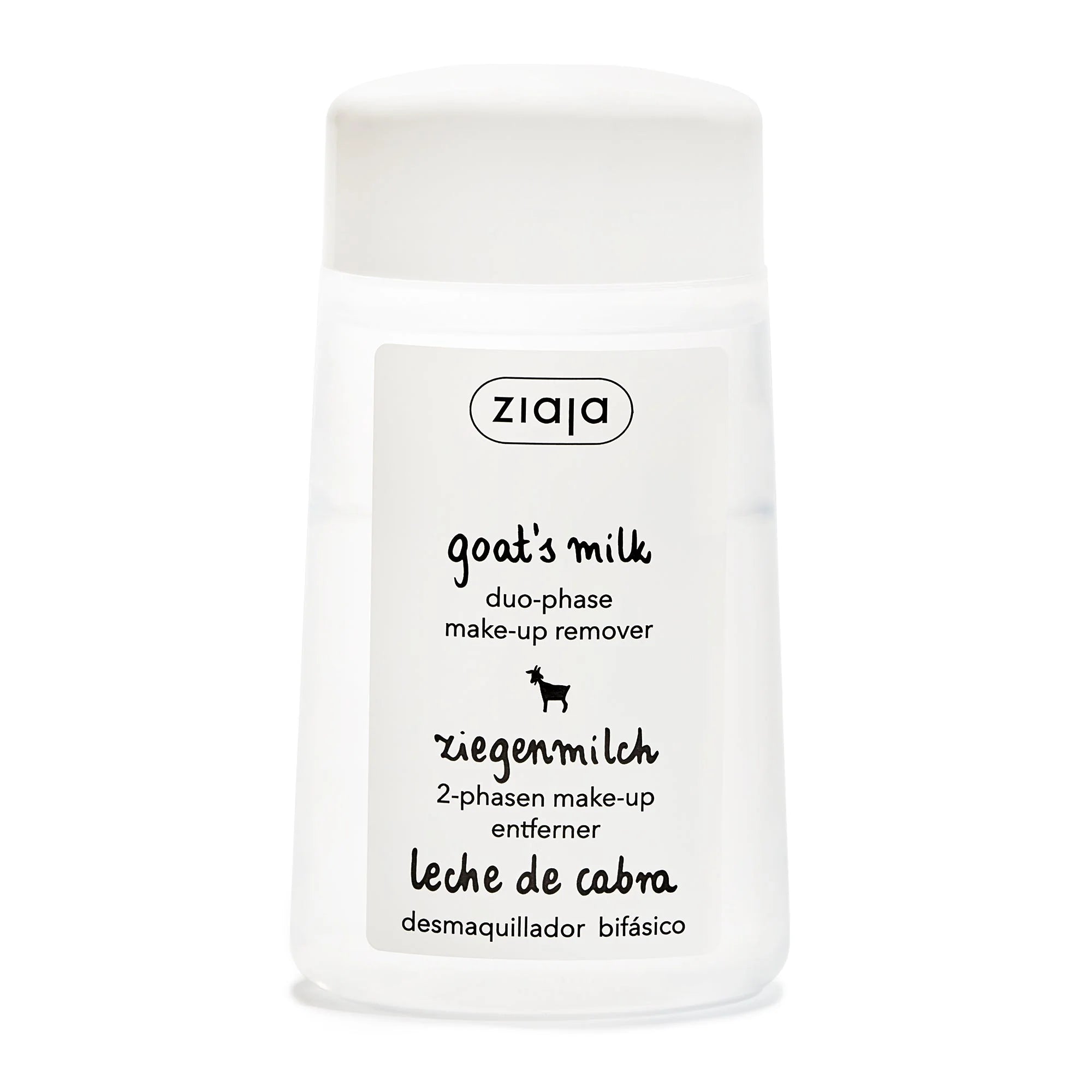 Make Up Remover Another Word