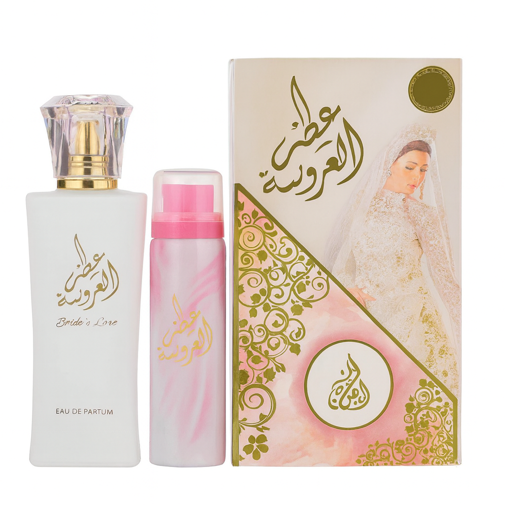 عطر العروسة للنساء او دو بارفان 100 مل