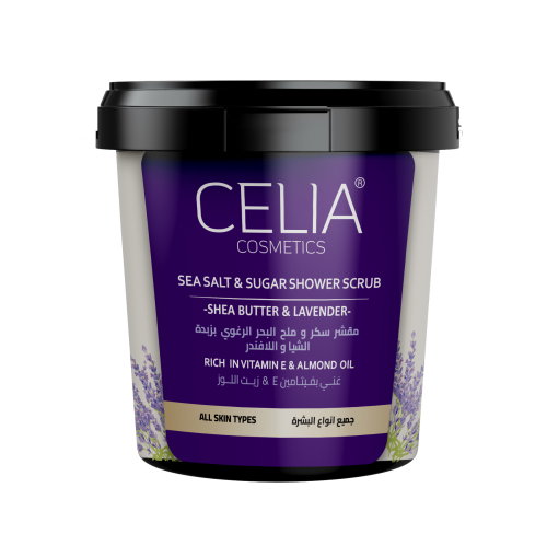 CELIA foaming sugar scrub with Moroccan indigo - 600g | سيليا مقشر السكر الرغوي للجسم - 600 غرام