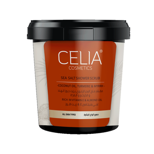 CELIA foaming sugar scrub with Moroccan indigo - 600g | سيليا مقشر السكر الرغوي للجسم - 600 غرام