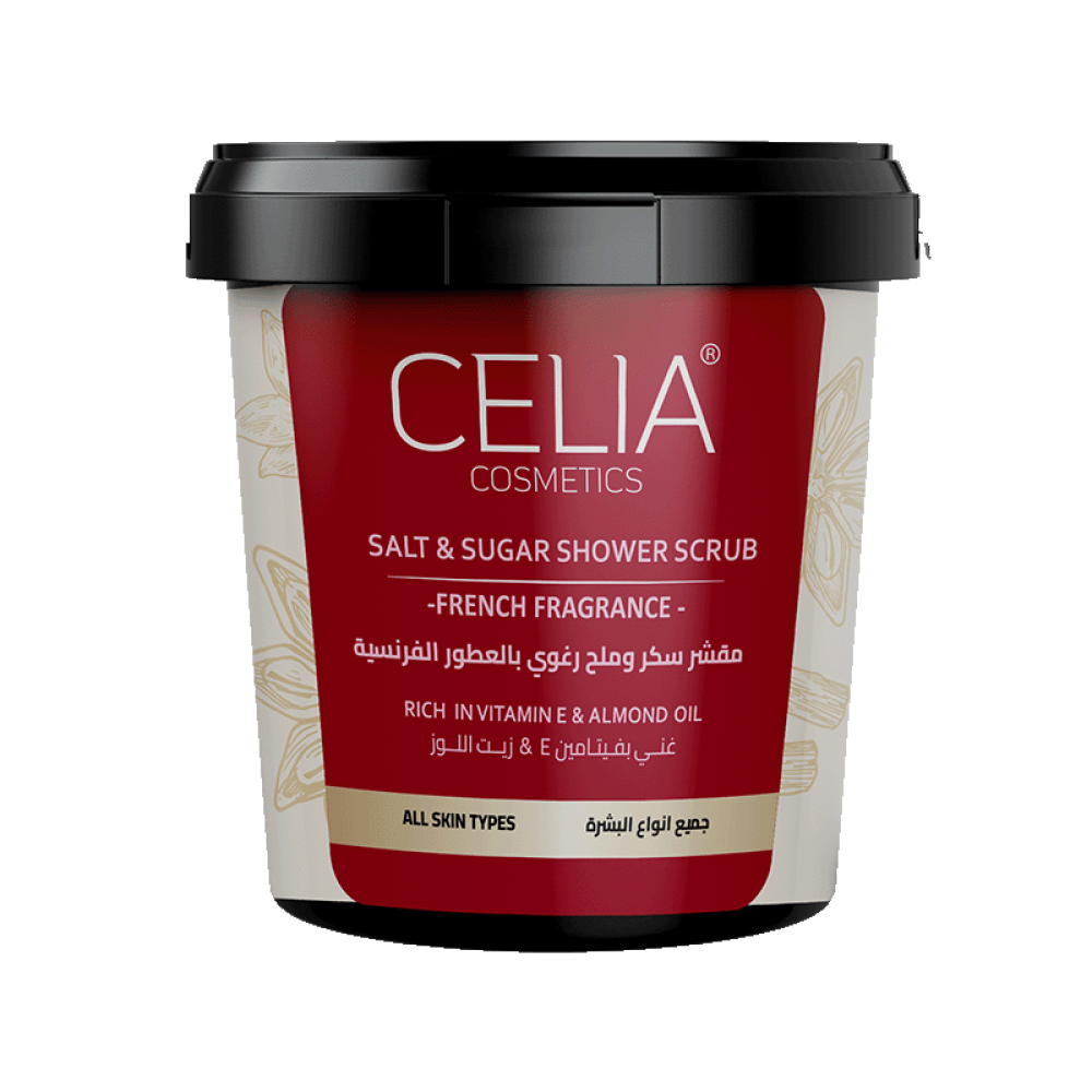 CELIA foaming sugar scrub with Moroccan indigo - 600g | سيليا مقشر السكر الرغوي للجسم - 600 غرام