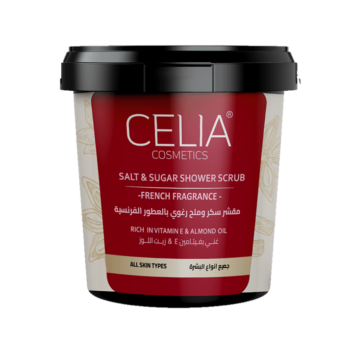 CELIA foaming sugar scrub with Moroccan indigo - 600g | سيليا مقشر السكر الرغوي للجسم - 600 غرام