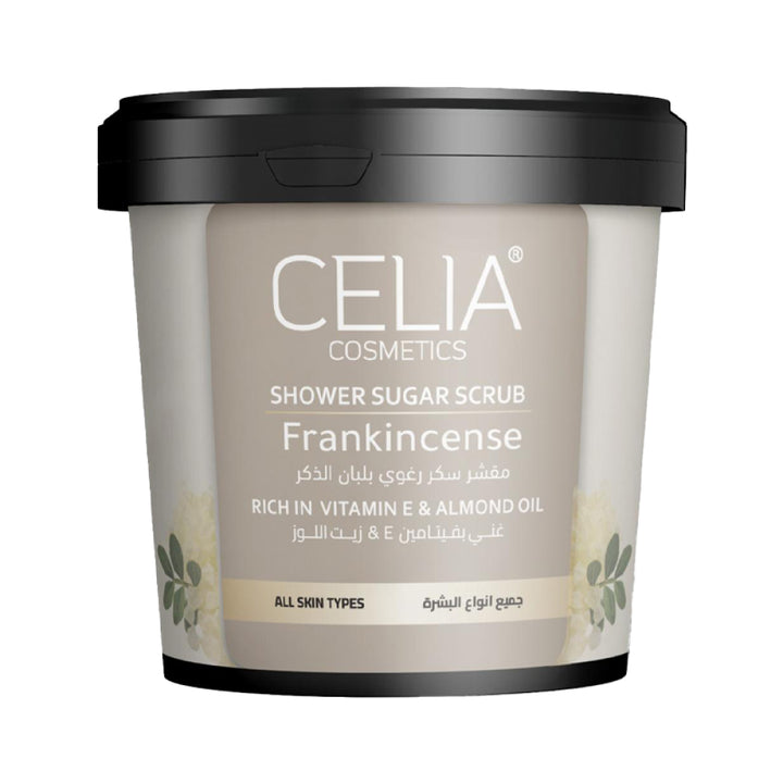 CELIA foaming sugar scrub with Moroccan indigo - 600g | سيليا مقشر السكر الرغوي للجسم - 600 غرام