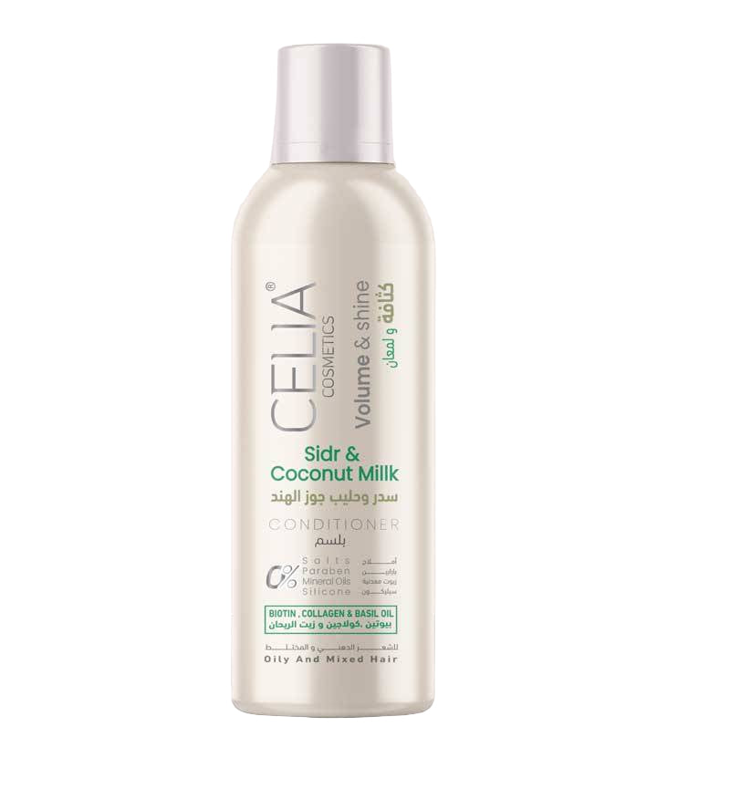 CELIA Shampoo Volume & Shine - 500ml|سيليا شامبو كثافة ولمعان -500 مل