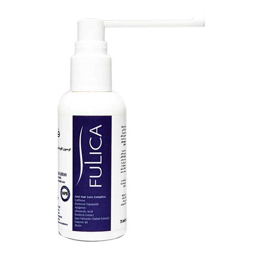 FULICA men's anti-hair loss lotion - 75ml | فوليكا لوشن مضاد لتساقط الشعر عند الرجال - 75 مل