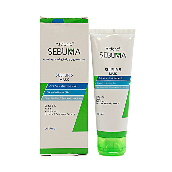 Ardene Sebum Anti Acne Mask suitable for oily skin - 75ml | اردن ماسك تنقية مضاد لحب الشباب للبشرة الدهنية - 75 مل