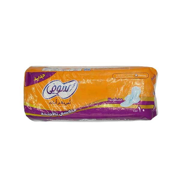 Sofy Soft & Secure Gentle To skin Maxi Wings - 10 Pads | صوفي فوط ماكسي بالاجنحة - عدد ١٠
