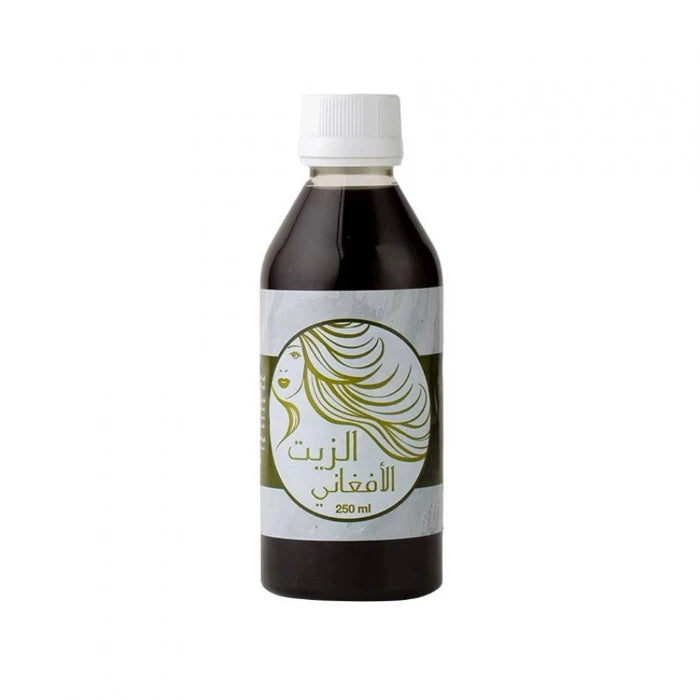 Natural Afghan hair oil - 250ml | زيت الأفغاني للشعر - 250 مل
