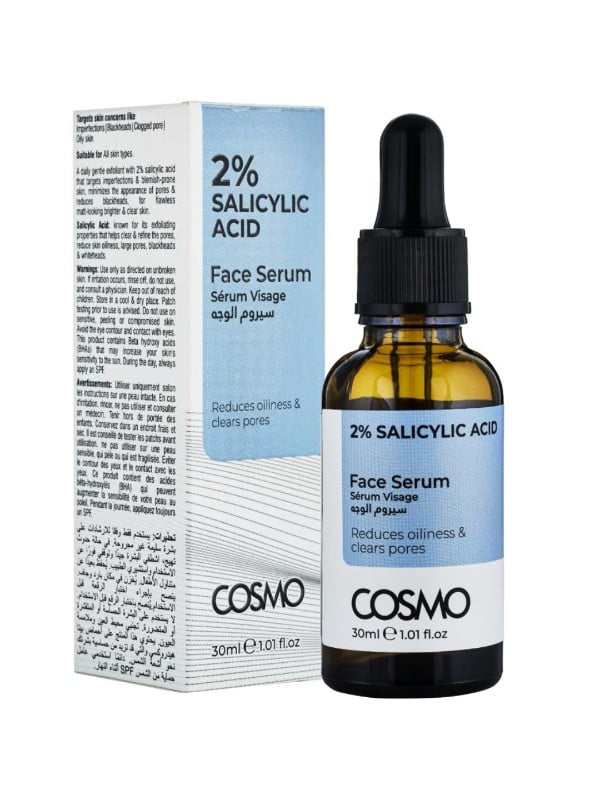 COSMO 2% Salicylic Acid Serum - 30ml | كوزمو سيروم 2% حمض السالسيليك - 30 مل