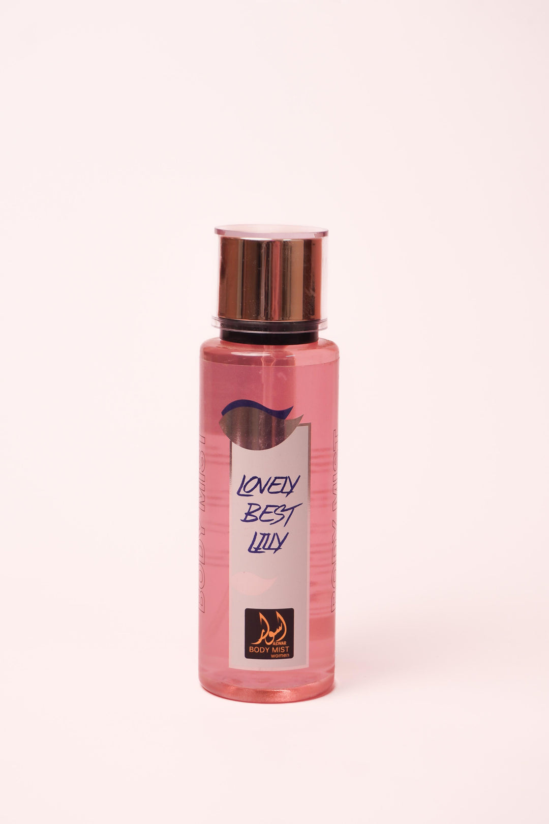Lovely Best Lilly Body Mist - 250ml | اسوار بدي مست معطر للجسم 250 مل