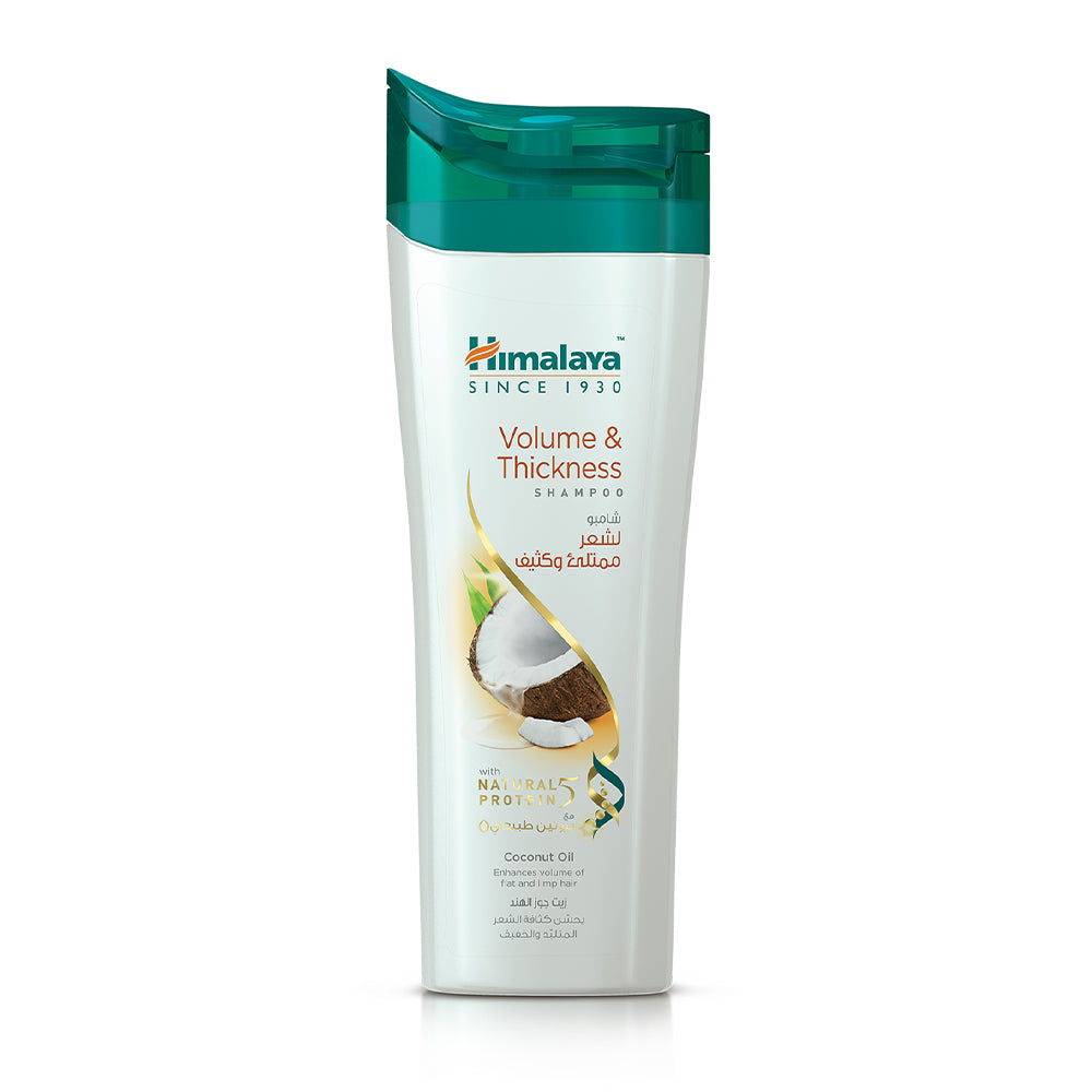 Himalaya Herbals Volume & Thickness Shampoo -400ml
