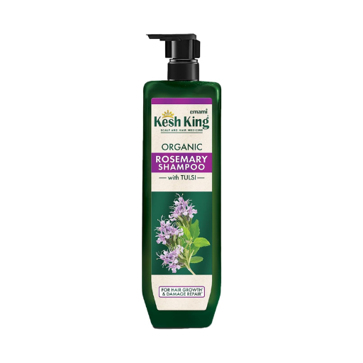 Organic Rosemary Conditioner - 200ml
