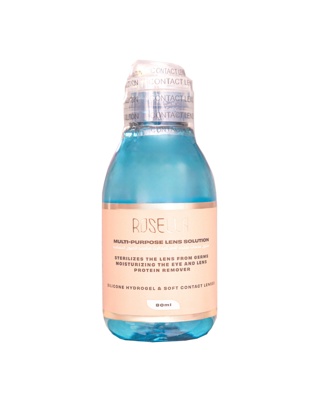 ROSELLA Multi-Purpose Lens Solution - 80ml | روسيلا غسول عدسات متعدد الاستخدامات - 80 مل