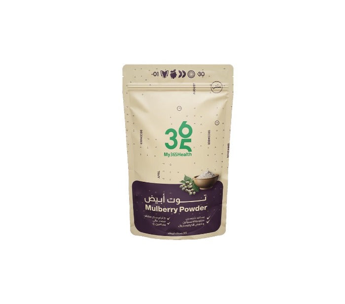 My 365 Health Mulberry Powder - 150g | ماي 365 هيلث بودرة التوت الأبيض - 150 غرام