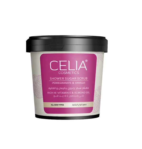 CELIA foaming sugar scrub with Moroccan indigo - 600g | سيليا مقشر السكر الرغوي للجسم - 600 غرام