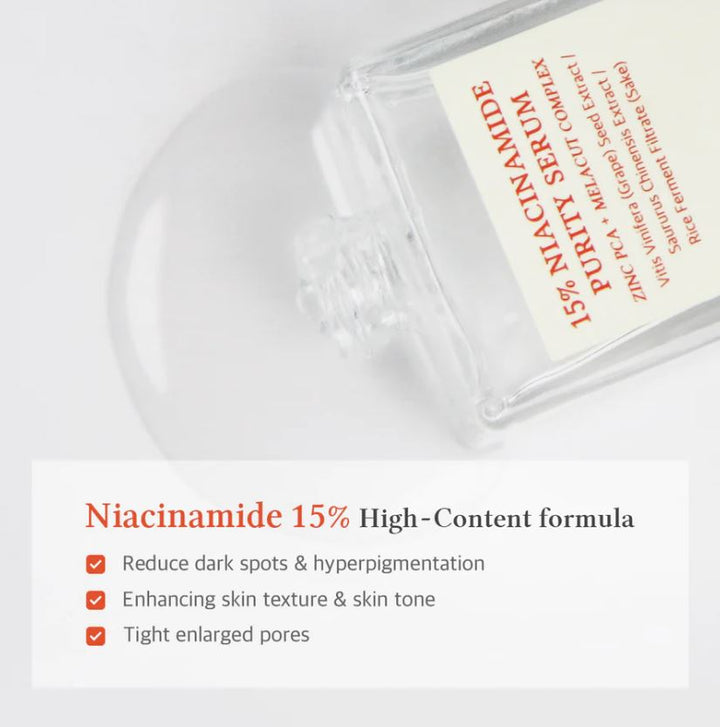 Dr.Althea 15% Niacinamide Purity Serum - 30ml | دكتور الثيا 15% نياسيناميد سيروم - 30 مل