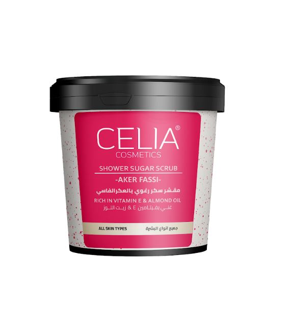CELIA foaming sugar scrub with Moroccan indigo - 600g | سيليا مقشر السكر الرغوي للجسم - 600 غرام