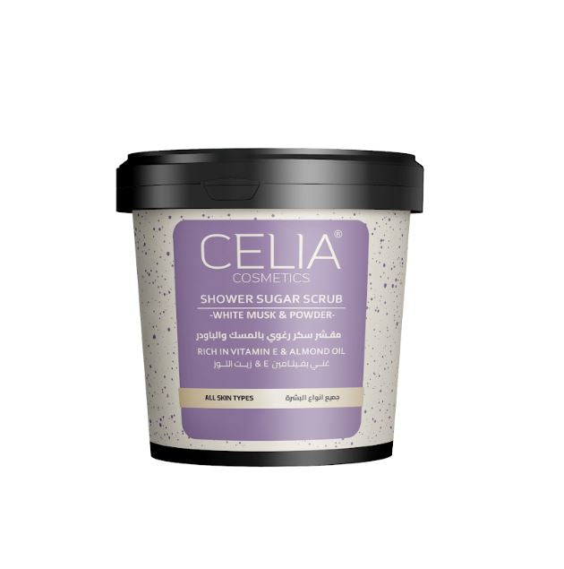 CELIA foaming sugar scrub with Moroccan indigo - 600g | سيليا مقشر السكر الرغوي للجسم - 600 غرام