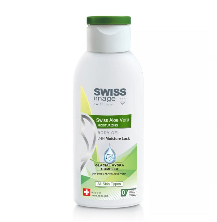 Swiss Image Aloe Vera Moisturizing Body lotion - 250 ml | لوشن مرطب للجسم بالصبار - 250 مل