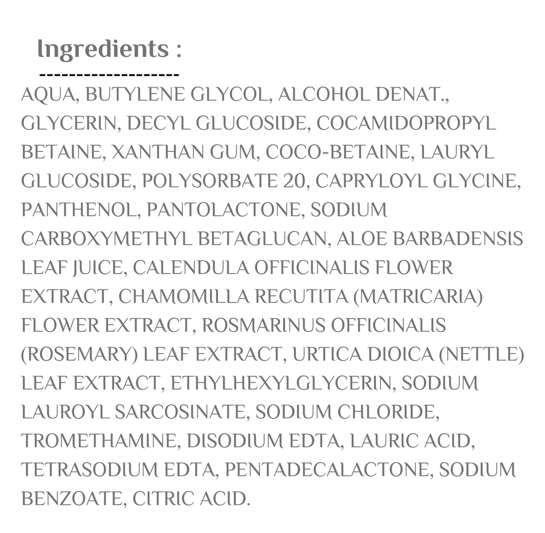 Skincode Essentials Purifying Cleansing Gel - 125ml | سكين كود غسول جل منقي للوجه - 125 مل