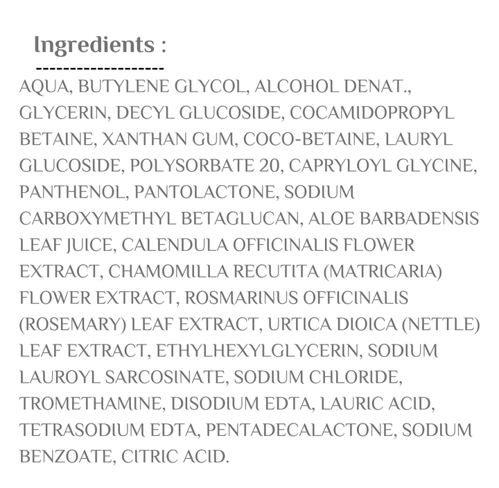 Skincode Essentials Purifying Cleansing Gel - 125ml | سكين كود غسول جل منقي للوجه - 125 مل