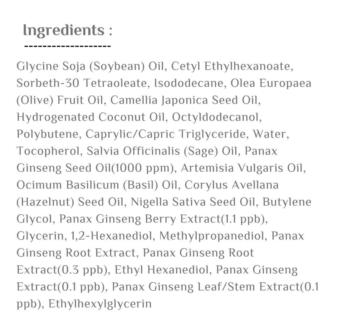 Beauty of Joseon Ginseng Cleansing Oil - 210ml | بيوتي اوف جيسون غسول زيتي - 210 مل