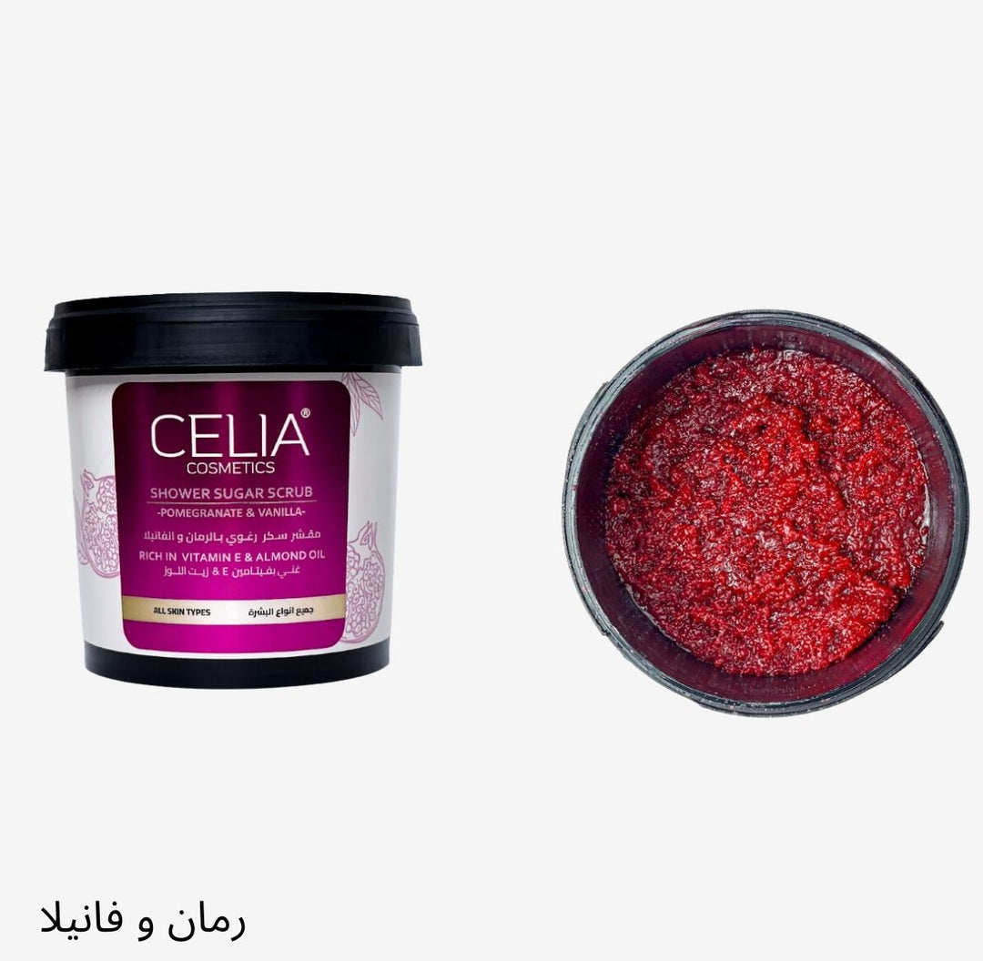 CELIA foaming sugar scrub with Moroccan indigo - 600g | سيليا مقشر السكر الرغوي للجسم - 600 غرام
