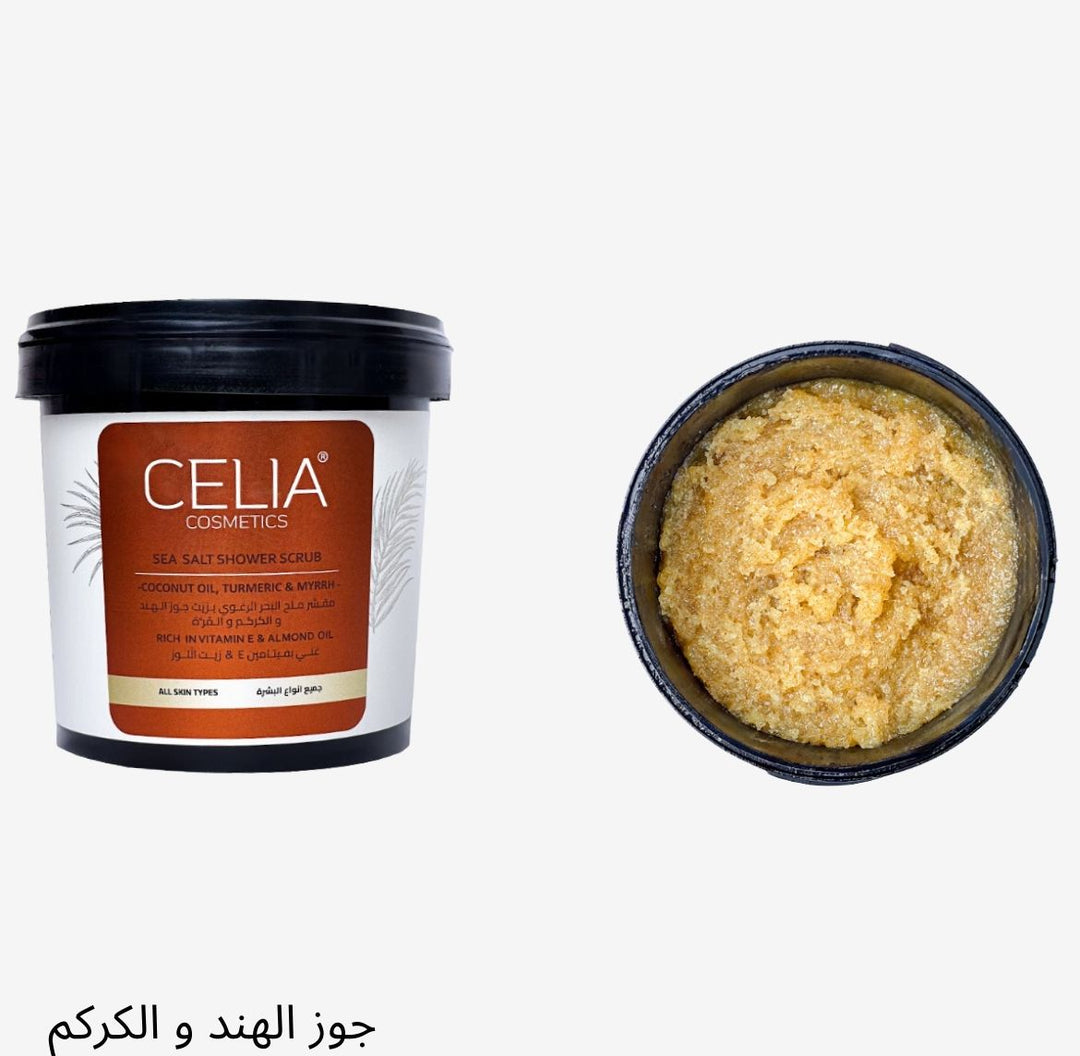 CELIA foaming sugar scrub with Moroccan indigo - 600g | سيليا مقشر السكر الرغوي للجسم - 600 غرام