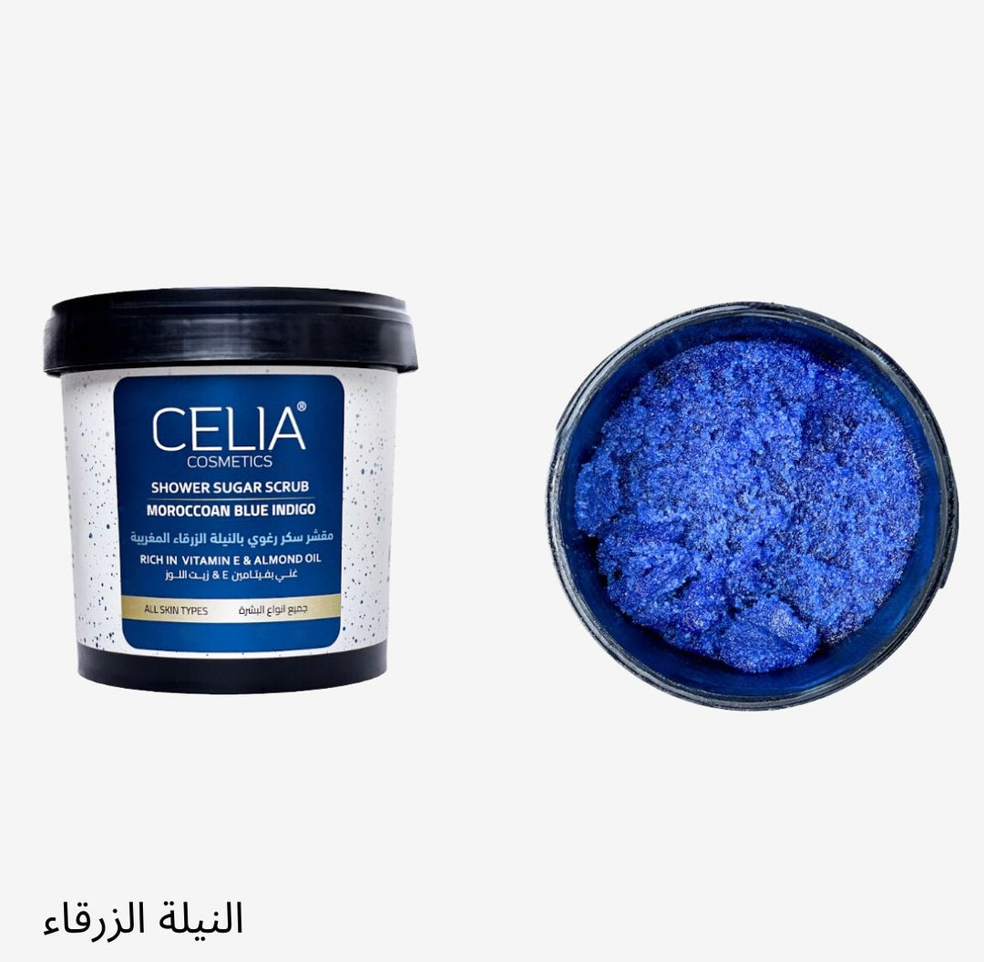 CELIA foaming sugar scrub with Moroccan indigo - 600g | سيليا مقشر السكر الرغوي للجسم - 600 غرام
