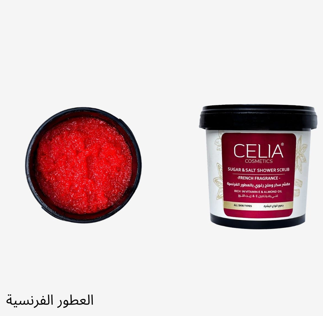 CELIA foaming sugar scrub with Moroccan indigo - 600g | سيليا مقشر السكر الرغوي للجسم - 600 غرام
