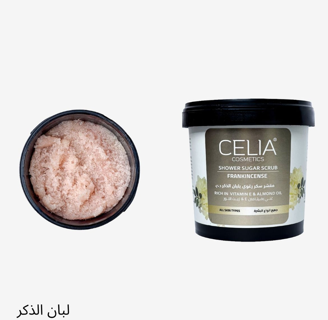 CELIA foaming sugar scrub with Moroccan indigo - 600g | سيليا مقشر السكر الرغوي للجسم - 600 غرام