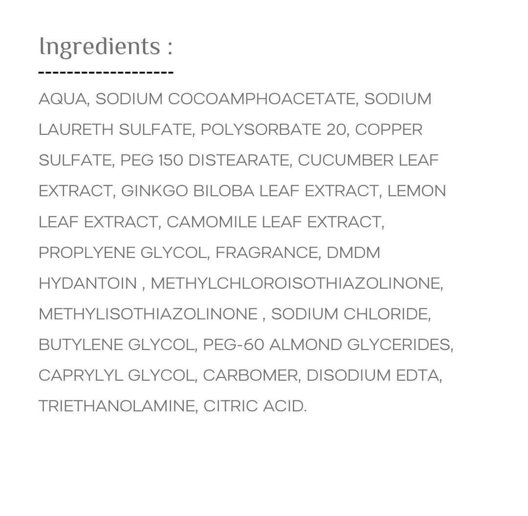 Bionnex Rensaderm Cleansing Gel - 200ml | بايونكس غسول جيل للبشرة الدهنية - 200 مل