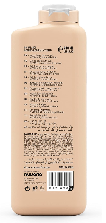 Dicora Urban Fit Shower Gel + Vitamin B Nutritive Activity Almonds & Nuts - 400ml | ديكورا سائل استحمام مغذي للبشرة باللوز وفيتامين بي - 400 مل