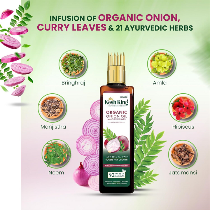 Kesh King Ayurvedic Onion Oil - 200ml | كيش كينغ زيت البصل الايورفيدا - 200 مل