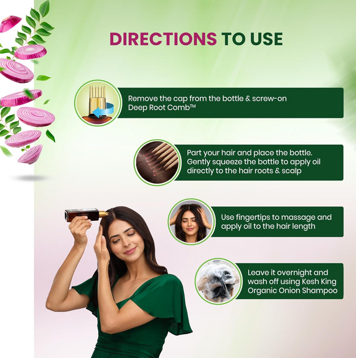 Kesh King Ayurvedic Onion Oil - 200ml | كيش كينغ زيت البصل الايورفيدا - 200 مل