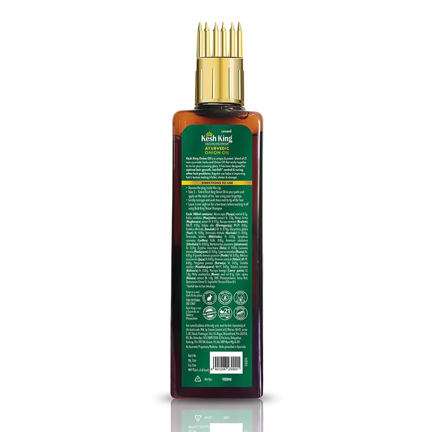 Kesh King Ayurvedic Onion Oil - 200ml | كيش كينغ زيت البصل الايورفيدا - 200 مل